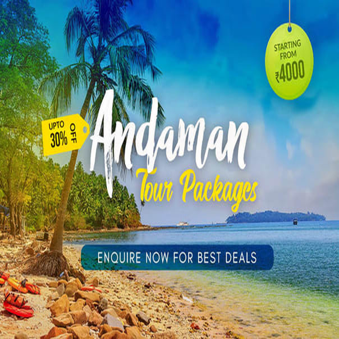 Andaman Tour Packages